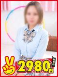 いろは 熊本2980円（中央街/ヘルス）
