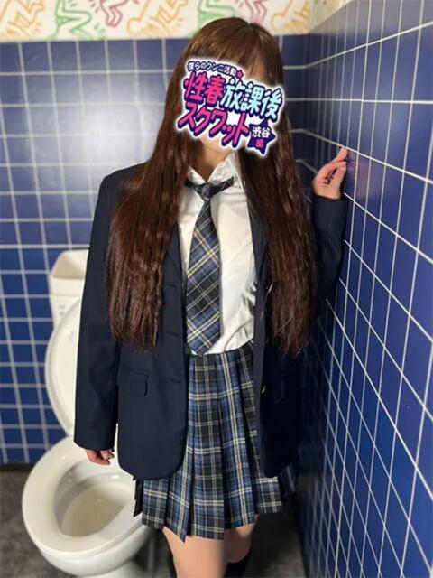 あいか 性春放課後スクワット渋谷編（クンニ専門店）