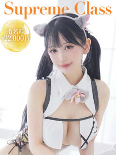 よつは◇伝説の美少女再び・・◇ H-ash（アッシュ）（新宿・歌舞伎町/デリヘル）