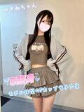 ゆきね 池袋S級素人派遣型東京美少女物語（池袋/デリヘル）