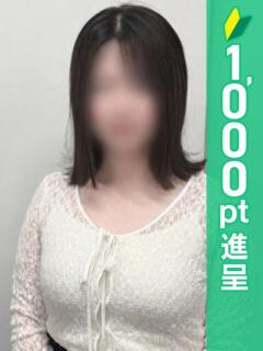 いと