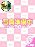 あき Peachpai（辻/ヘルス）