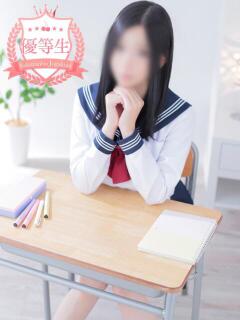 みさき♡キス魔♡未経験美女 さくらんぼ女学院（岡山/デリヘル）
