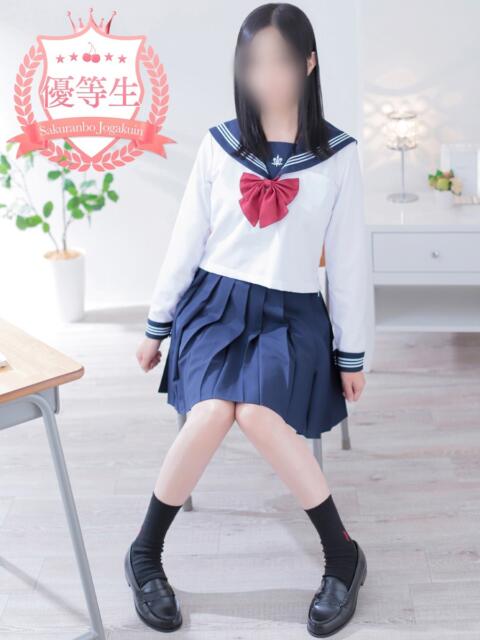 みさき♡キス魔♡未経験美女 さくらんぼ女学院（デリヘル）