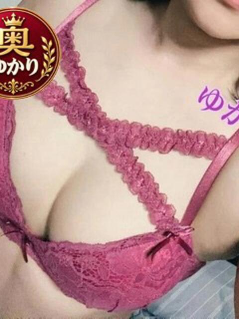ゆかりさん いけない奥さん 梅田店（人妻ホテヘル＆デリヘル）