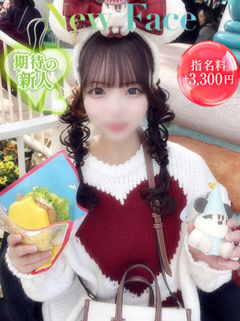 ひより◇癒し系のどっきり美女◇ H-ash（アッシュ）（ホテヘル&amp;デリヘル）