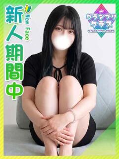 ひより☆脱いだら凄いピュアJD 東京女子大生グランプリ（池袋/デリヘル）