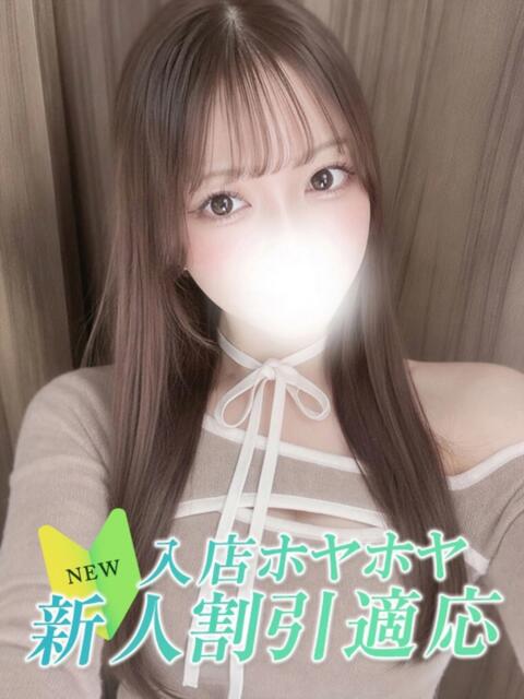 アユ Club NANA 大阪（デリヘル）