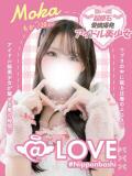 もか コンカフェ×オナクラ @LOVE日本橋店（日本橋/ホテヘル）