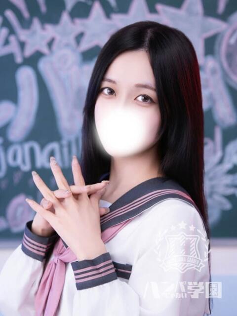 さや 浜松ハンパじゃない学園（デリヘル）