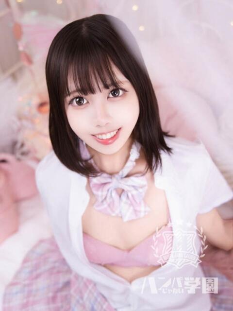 せん 浜松ハンパじゃない学園（デリヘル）