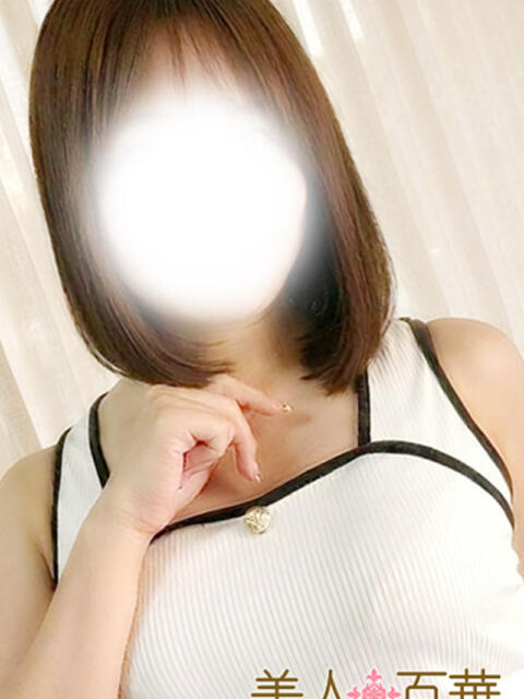 まひろ 美人百華　宇都宮（人妻デリヘル）