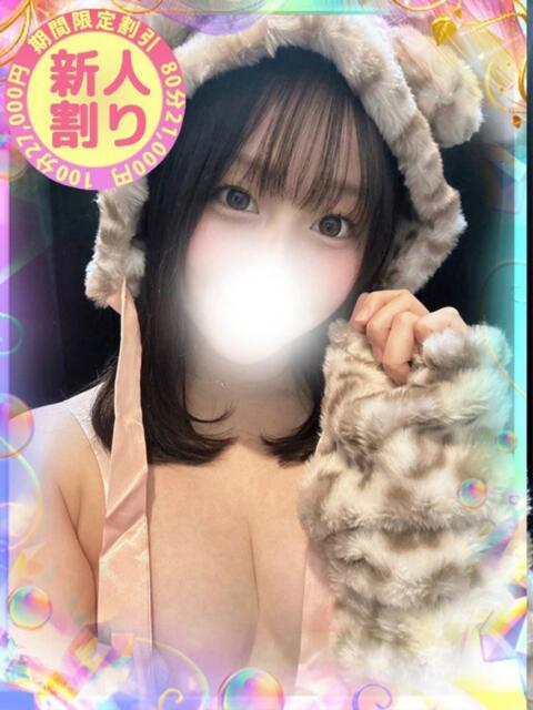 そよ 川越発！凄いよビンビンパラダイス（デリヘル）