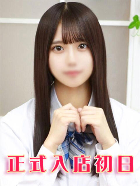 花井りと 池袋パラダイス（ホテヘル＆デリヘル）