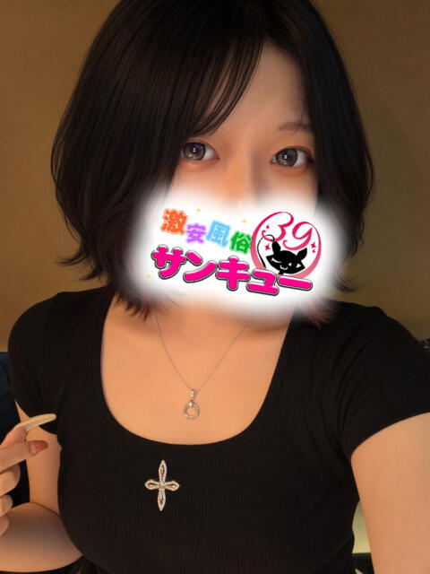 めいさ 池袋サンキュー（デリヘル）