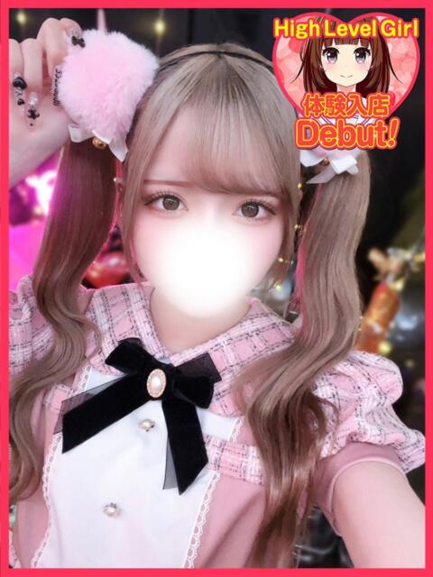 るい デザインプリズム新宿（デリヘル）