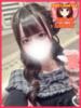 くるみ デザインプリズム新宿（/）