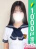 うる 池袋コスプレサンシャイン（シンデレラグループ）（/）