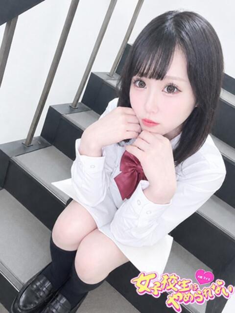 どれみ 女子校生はやめられない（オナクラ）