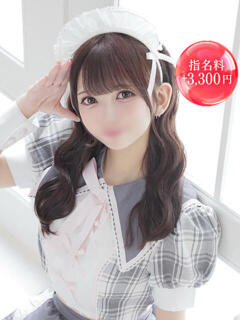 める◇純真初心な超弩級美少女◇ H-ash（アッシュ）（新宿・歌舞伎町/デリヘル）
