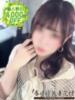 ゆりね 春日部人妻花壇（/）