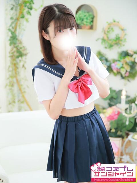 ゆうか 池袋コスプレサンシャイン(シンデレラグループ)(コスプレイメクラ)