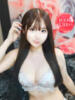 あんず◇最高級巨乳の超絶美女◇ H-ash（アッシュ）（/）