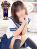 みあ CUTE（/）