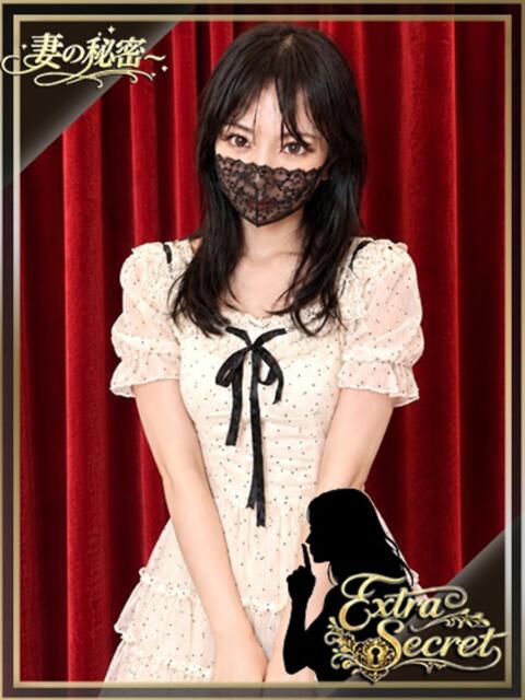 七瀬 EXTRA SECRET～妻の秘密～（人妻デリヘル）