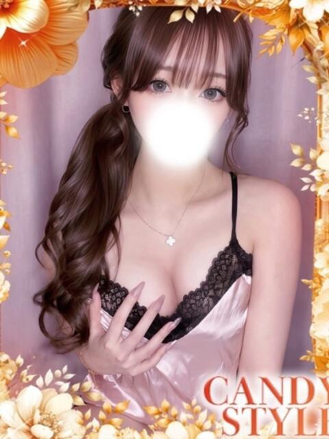 天姫もな Candy Style（デリヘル）