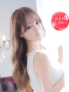 そら◇色気愛嬌最高級美女◇ H-ash（アッシュ）（新宿・歌舞伎町/デリヘル）