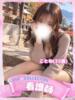 ことね ラブコレ（/）