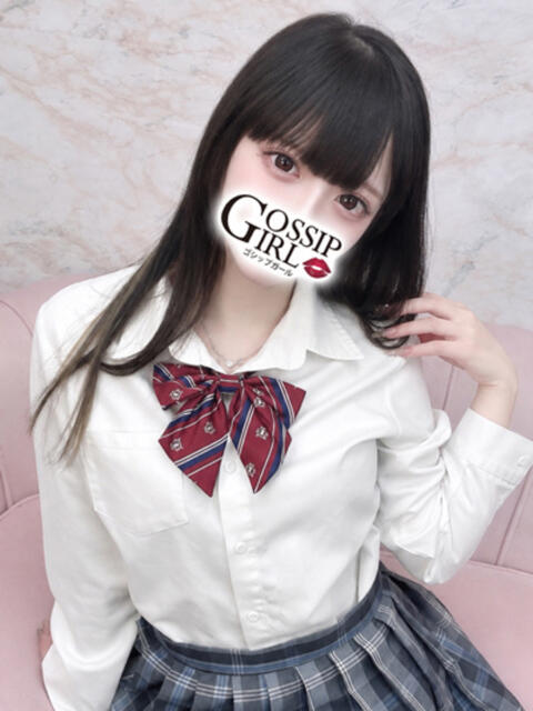 みつき Gossip girl小岩店（デリヘル）
