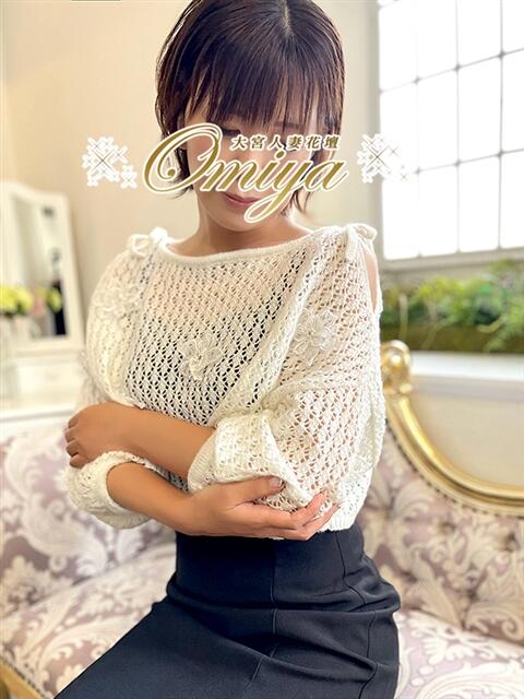 むぎ モアグループ大宮人妻花壇（路上待ち合わせデリヘル）