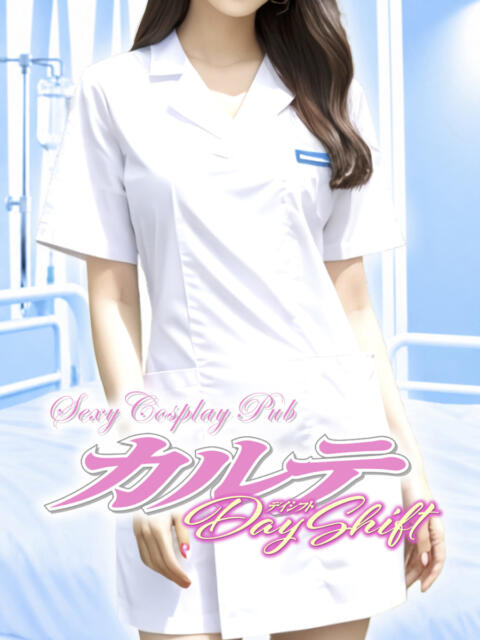 おとは カルテDayShift（セクキャバ）