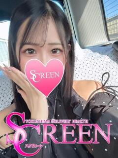 もも SCREEN(スクリーン)（栄町/デリヘル）