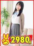 さとみ 2980円（中洲/ヘルス）