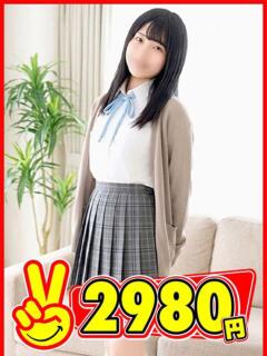 さとみ 2980円（中洲/ヘルス）