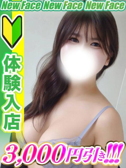 秋川しの 全裸コレクション or 妄想痴漢電車（ホテヘル）