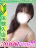 秋川しの 全裸コレクション or 妄想痴漢電車（/）