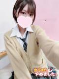 える 難波女子高生はやめました！！（難波/デリヘル）