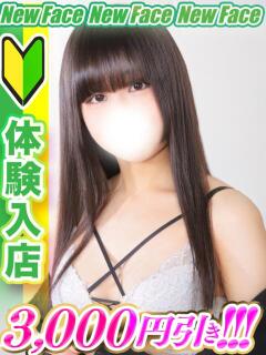 一咲ひめの 全裸コレクション or 妄想痴漢電車（五反田/ホテヘル）