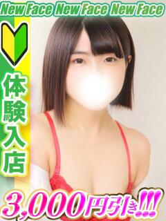 長里さとみ 全裸コレクション or 妄想痴漢電車（五反田/ホテヘル）