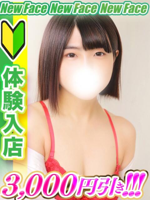長里さとみ 全裸コレクション or 妄想痴漢電車（ホテヘル）