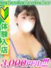 芦田りにあ 全裸コレクション or 妄想痴漢電車（/）