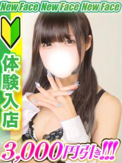 河北まゆか 全裸コレクション or 妄想痴漢電車（五反田/ホテヘル）