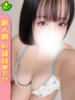 しずく 白いぽっちゃりさん五反田店（/）