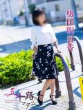 梅田明日花 五十路マダム愛されたい熟女たち岡山店（カサブランカグループ）（田町/デリヘル）