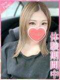 りさ・未経験 プロフィール奈良店（奈良/デリヘル）