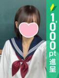 ゆあ 新橋ハートクリニック（シンデレラグループ）（新橋/デリヘル）